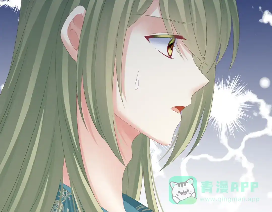 《女帝多蓝颜》第199话 宁王夫要换人？ 第101页