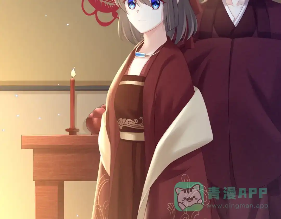 《女帝多蓝颜》第199话 宁王夫要换人？ 第151页