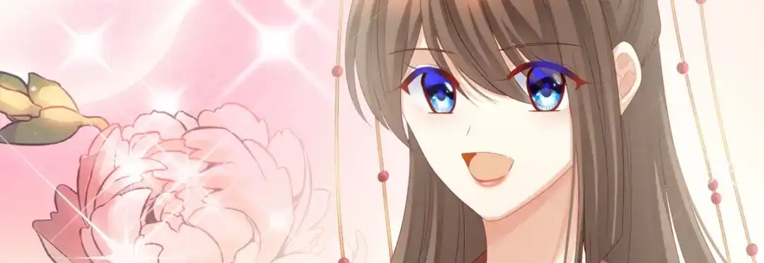 《女帝多蓝颜》第199话 宁王夫要换人？ 第134页