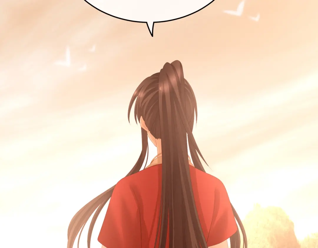 《女帝多蓝颜》第199话 宁王夫要换人？ 第23页
