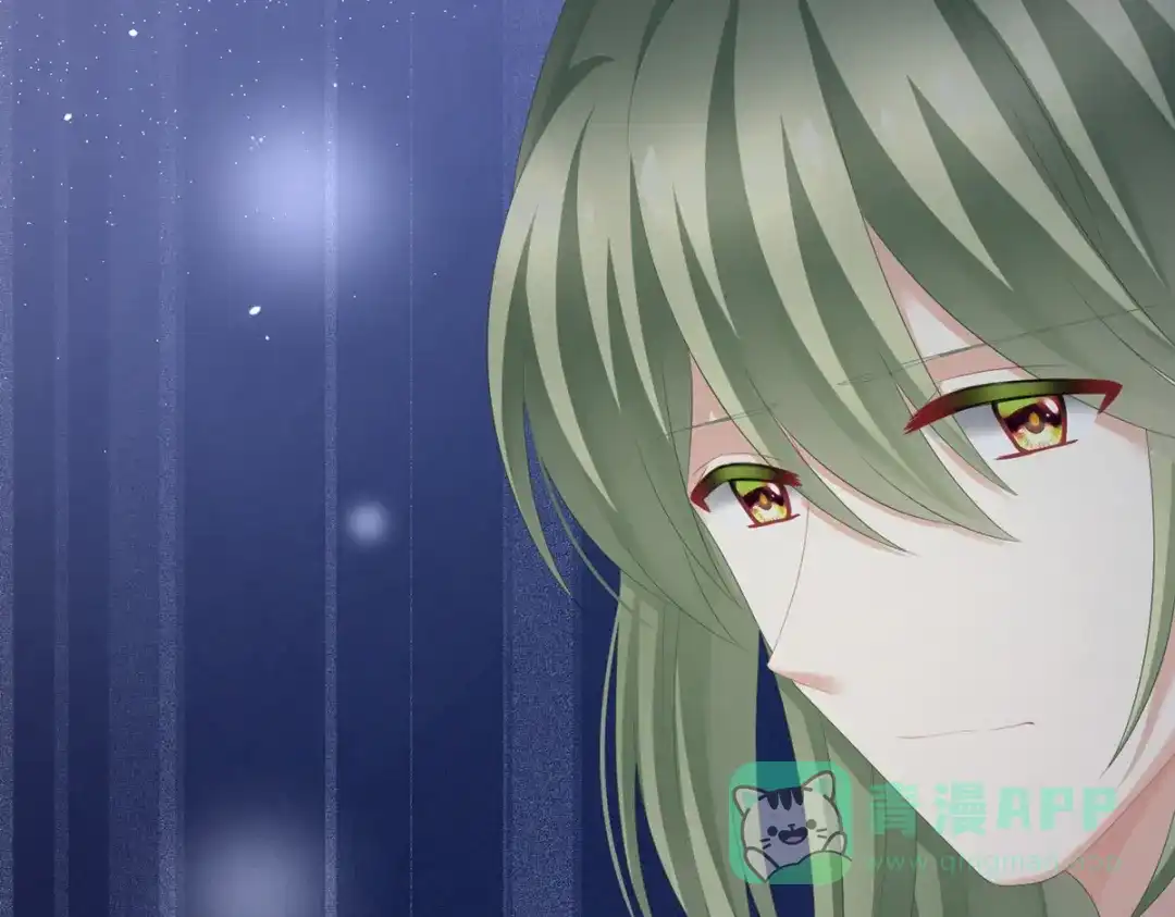 《女帝多蓝颜》第199话 宁王夫要换人？ 第171页