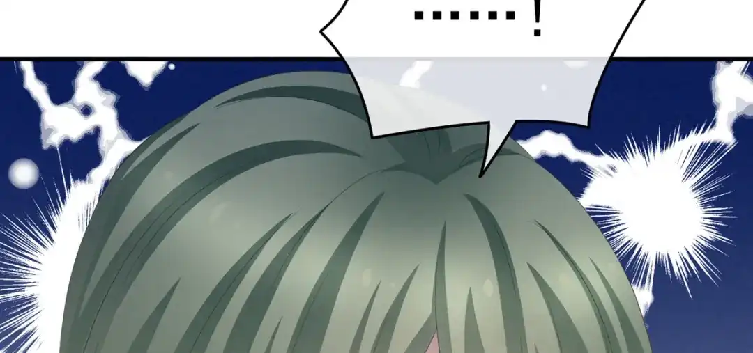 《女帝多蓝颜》第199话 宁王夫要换人？ 第100页