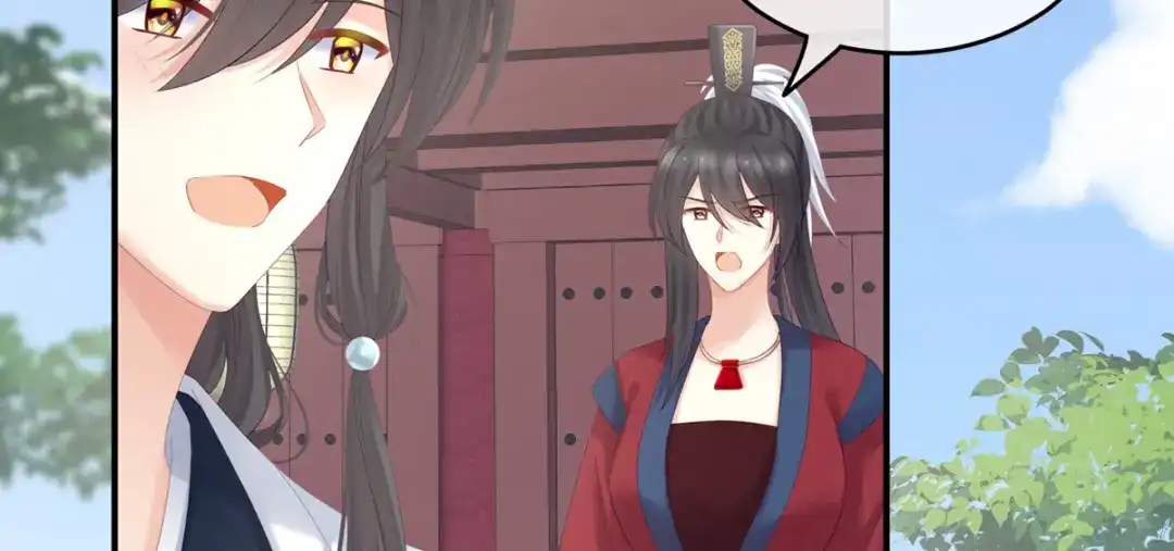 《女帝多蓝颜》第199话 宁王夫要换人？ 第122页