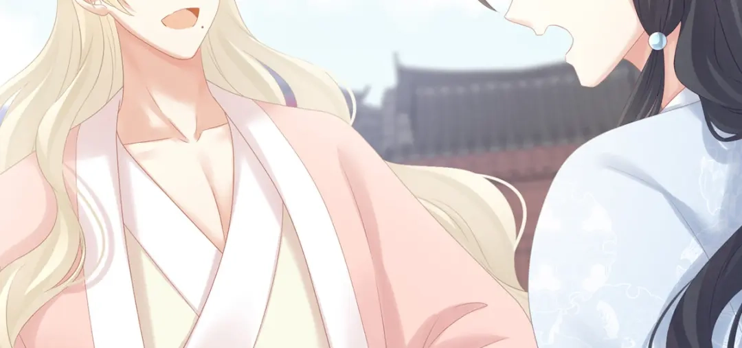 《女帝多蓝颜》第199话 宁王夫要换人？ 第110页