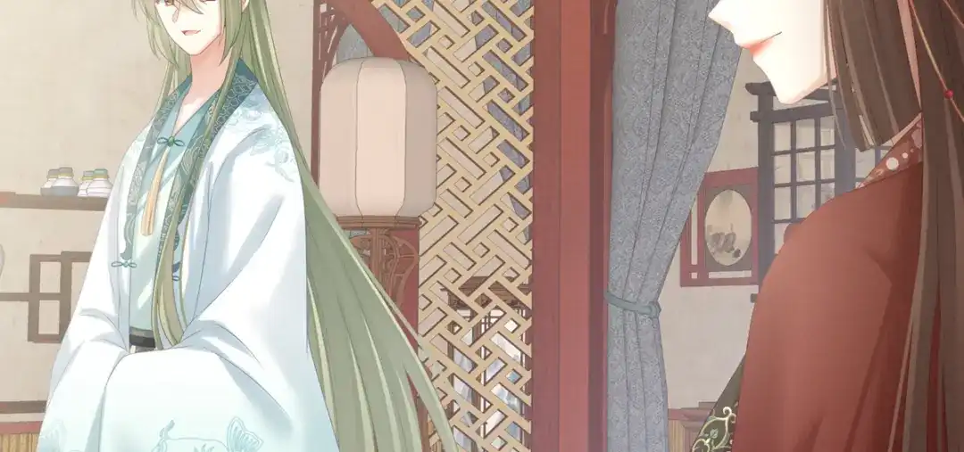 《女帝多蓝颜》第199话 宁王夫要换人？ 第88页