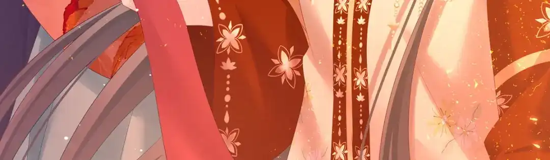 《女帝多蓝颜》第200话 宁王大婚 第104页