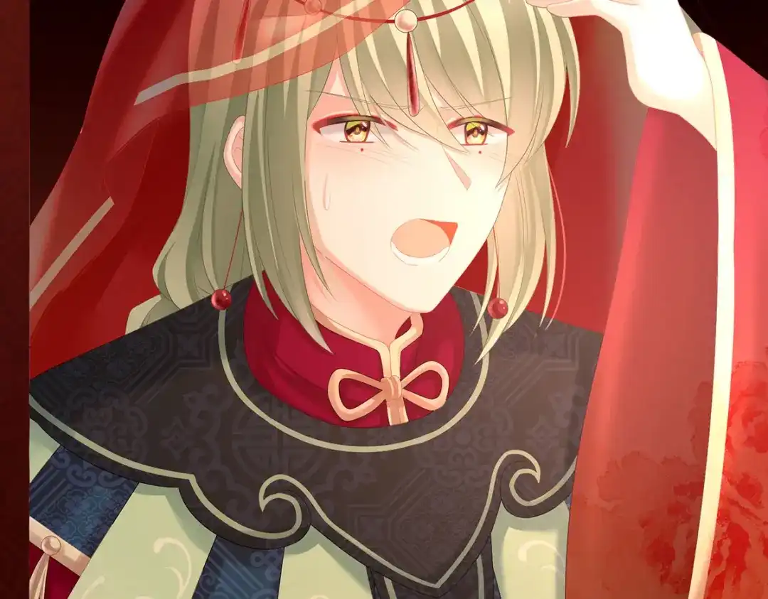 《女帝多蓝颜》第200话 宁王大婚 第72页