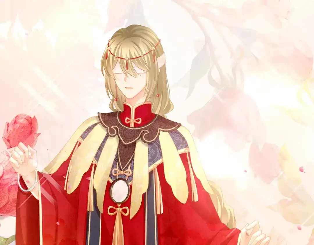 《女帝多蓝颜》第200话 宁王大婚 第53页