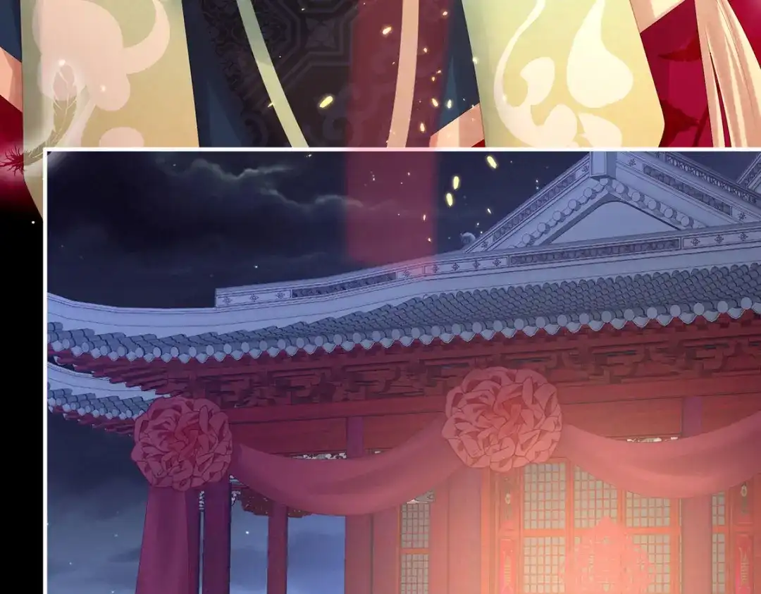 《女帝多蓝颜》第200话 宁王大婚 第112页