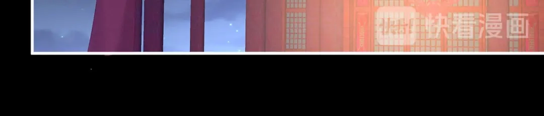 《女帝多蓝颜》第200话 宁王大婚 第113页