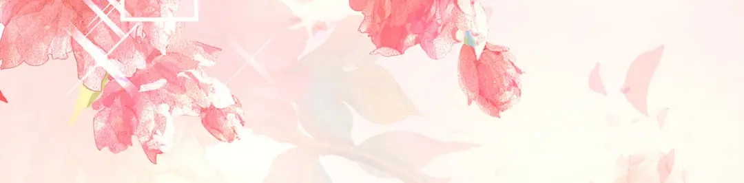 《女帝多蓝颜》第200话 宁王大婚 第52页