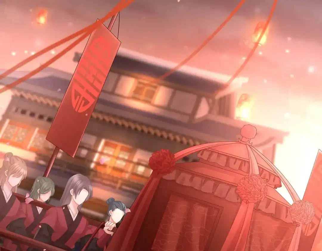 《女帝多蓝颜》第200话 宁王大婚 第77页