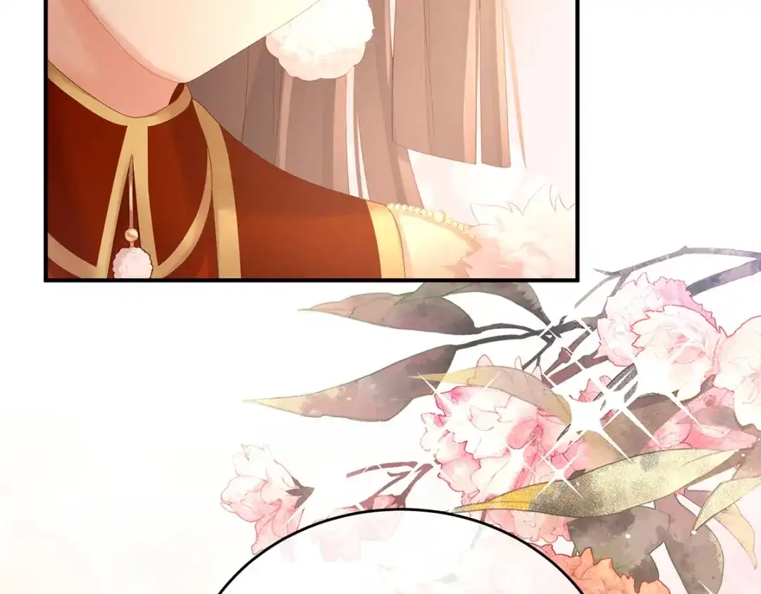 《女帝多蓝颜》第200话 宁王大婚 第130页
