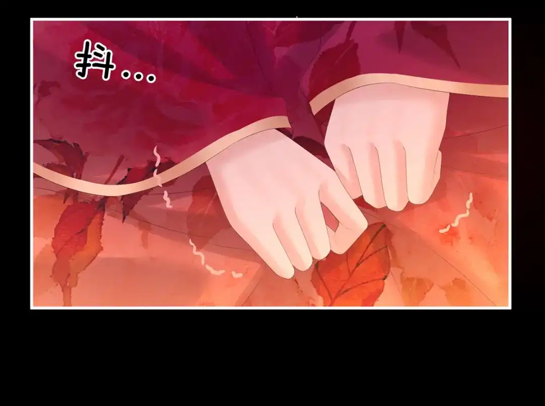 《女帝多蓝颜》第200话 宁王大婚 第120页