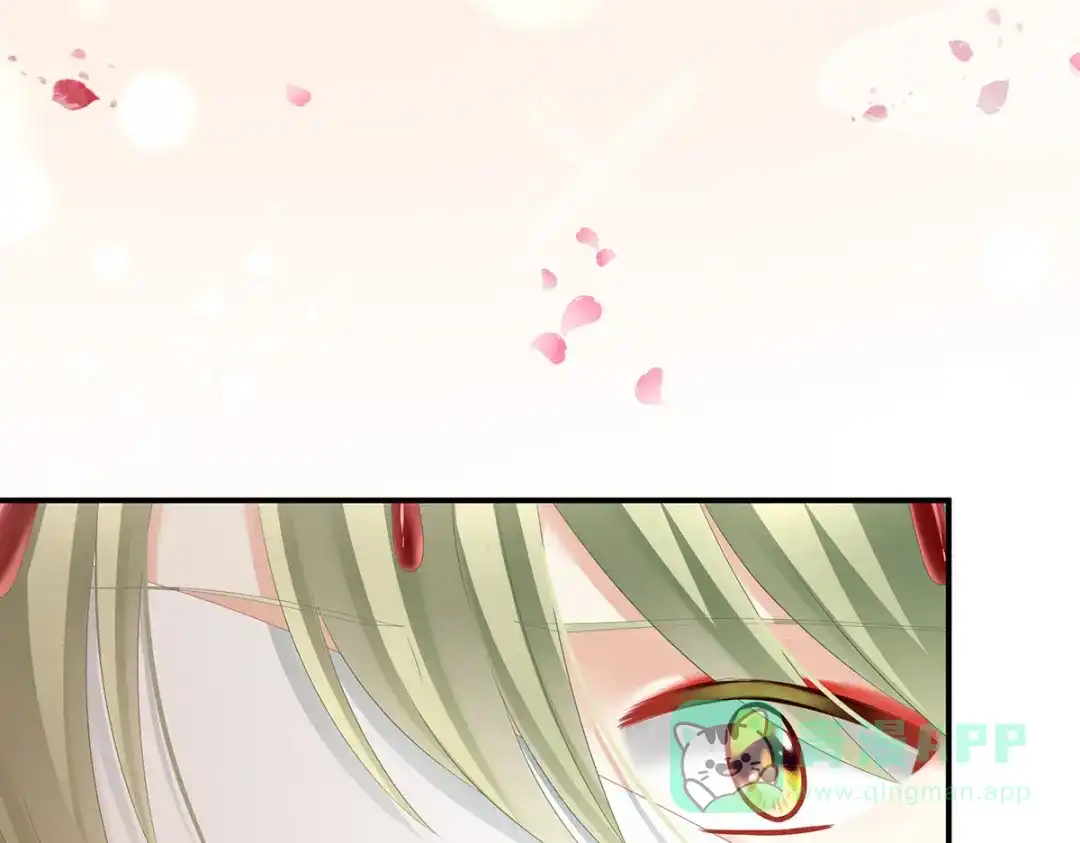 《女帝多蓝颜》第200话 宁王大婚 第56页