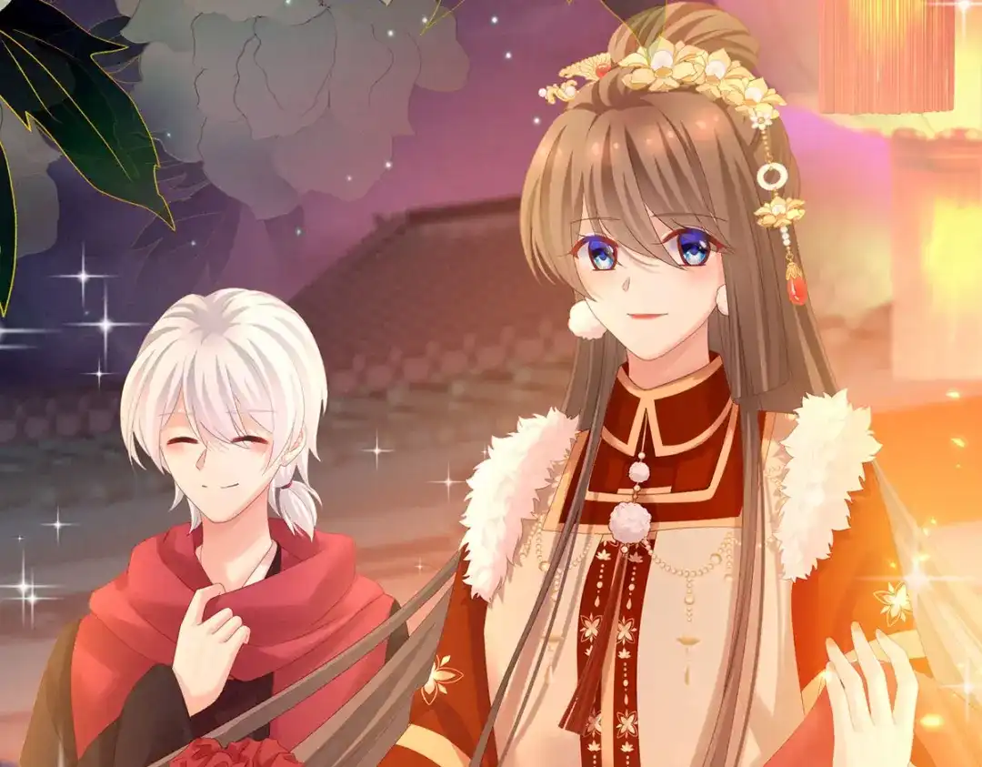《女帝多蓝颜》第200话 宁王大婚 第94页