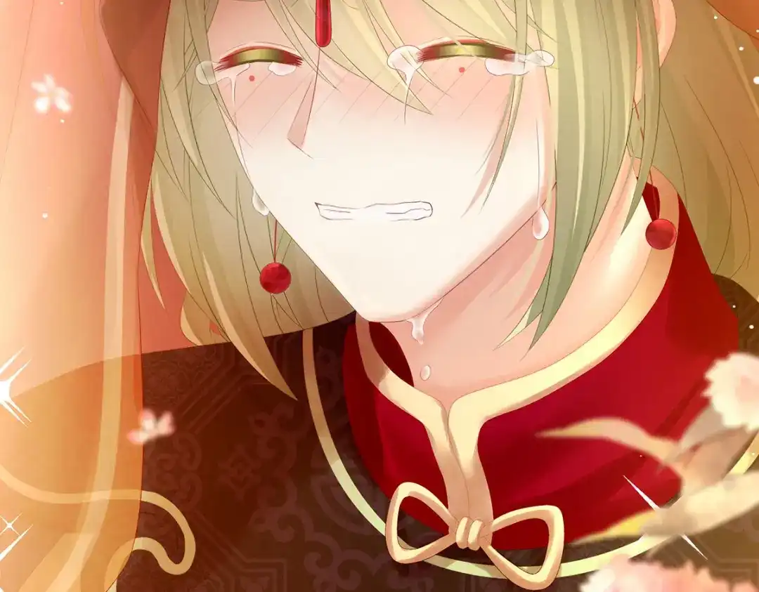 《女帝多蓝颜》第200话 宁王大婚 第133页