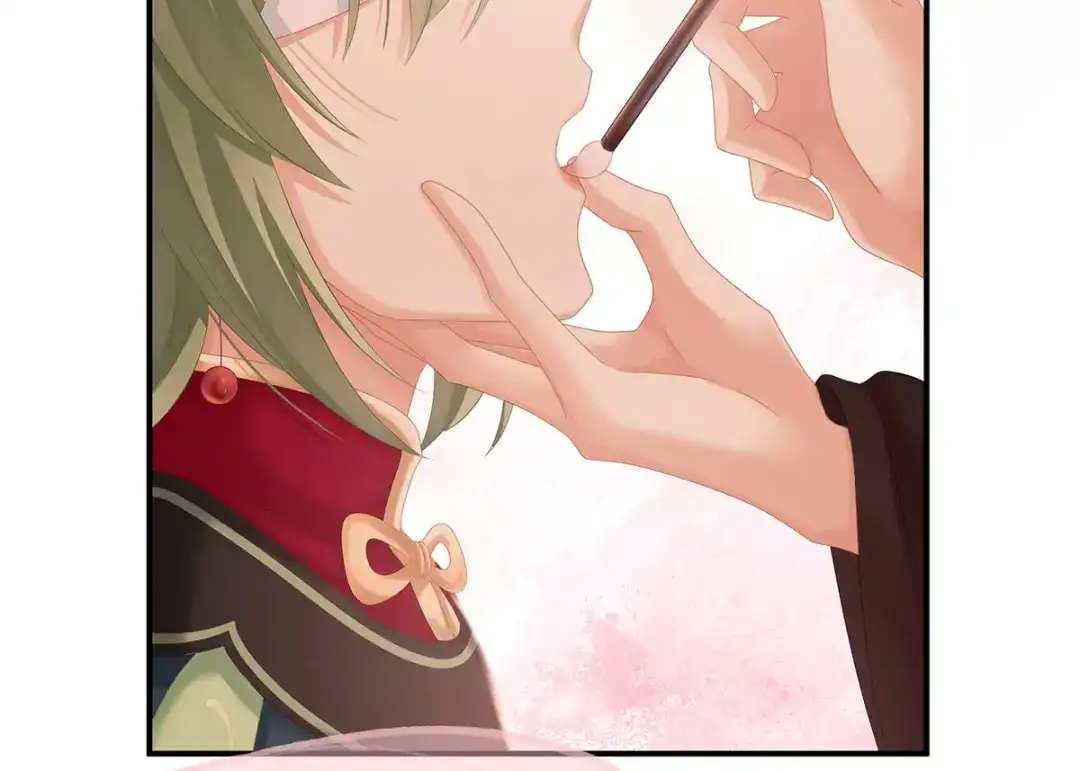 《女帝多蓝颜》第200话 宁王大婚 第49页