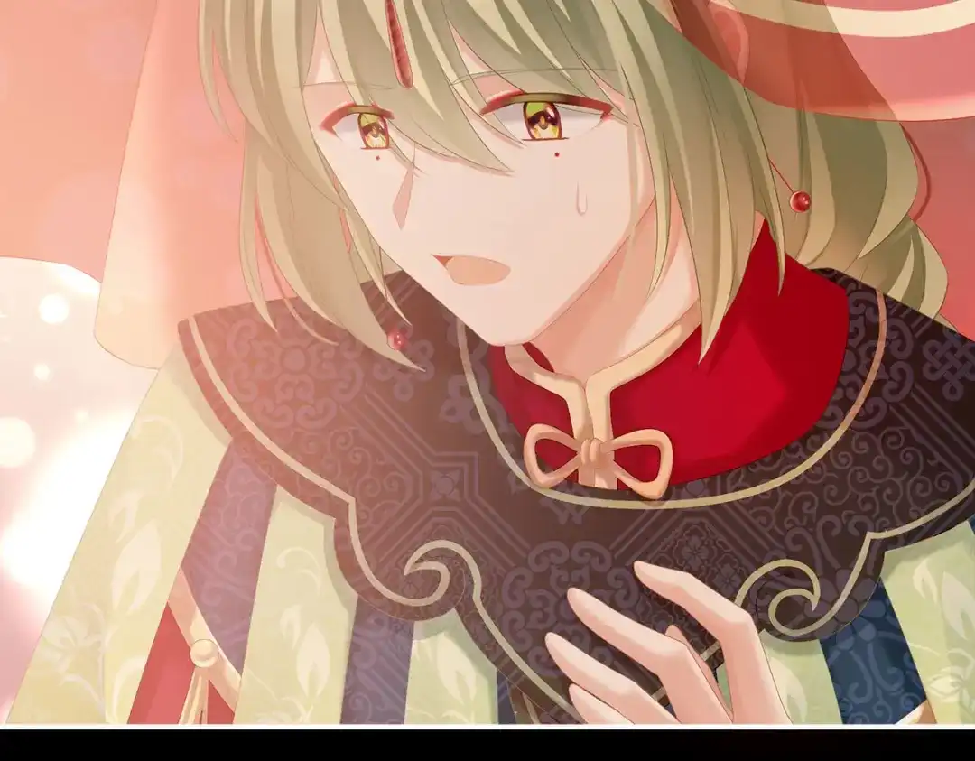 《女帝多蓝颜》第200话 宁王大婚 第59页
