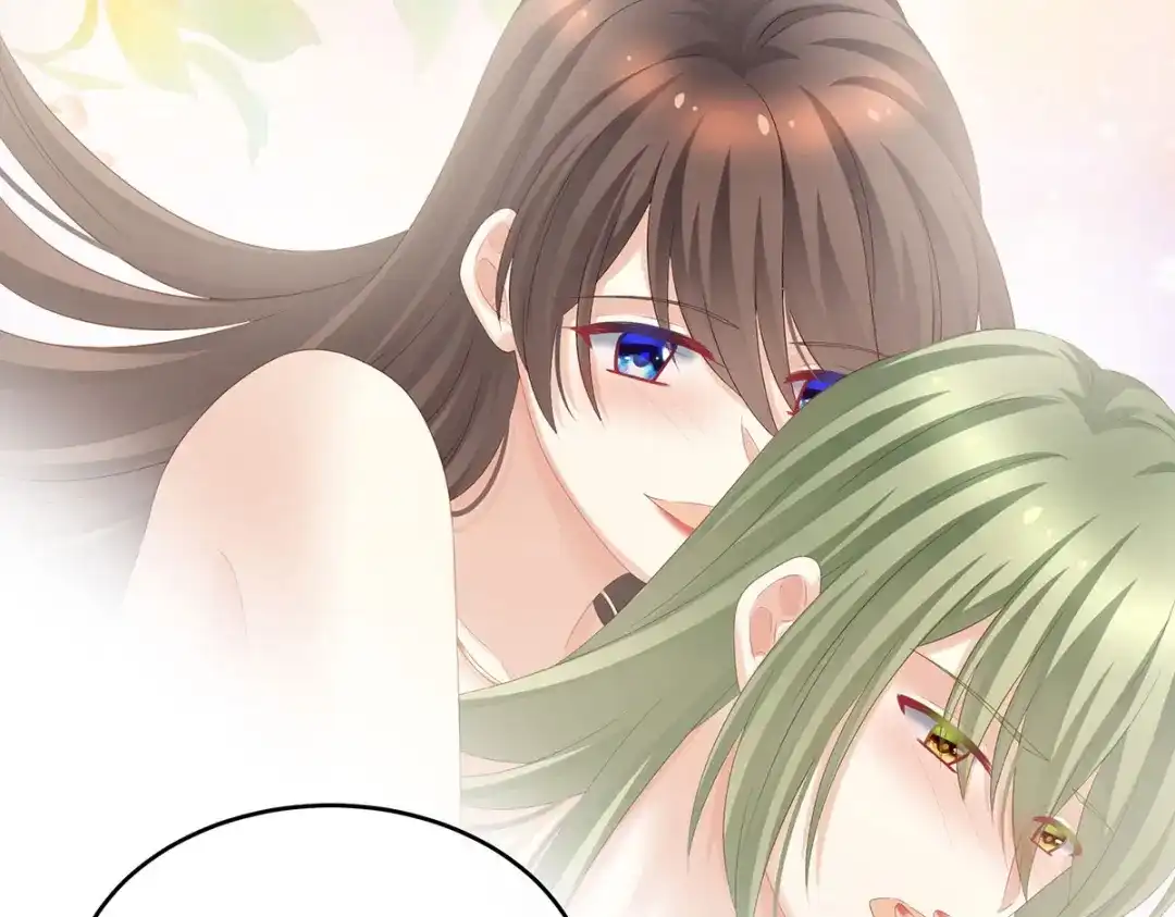 《女帝多蓝颜》第201话 以我之名，拥有你 第112页