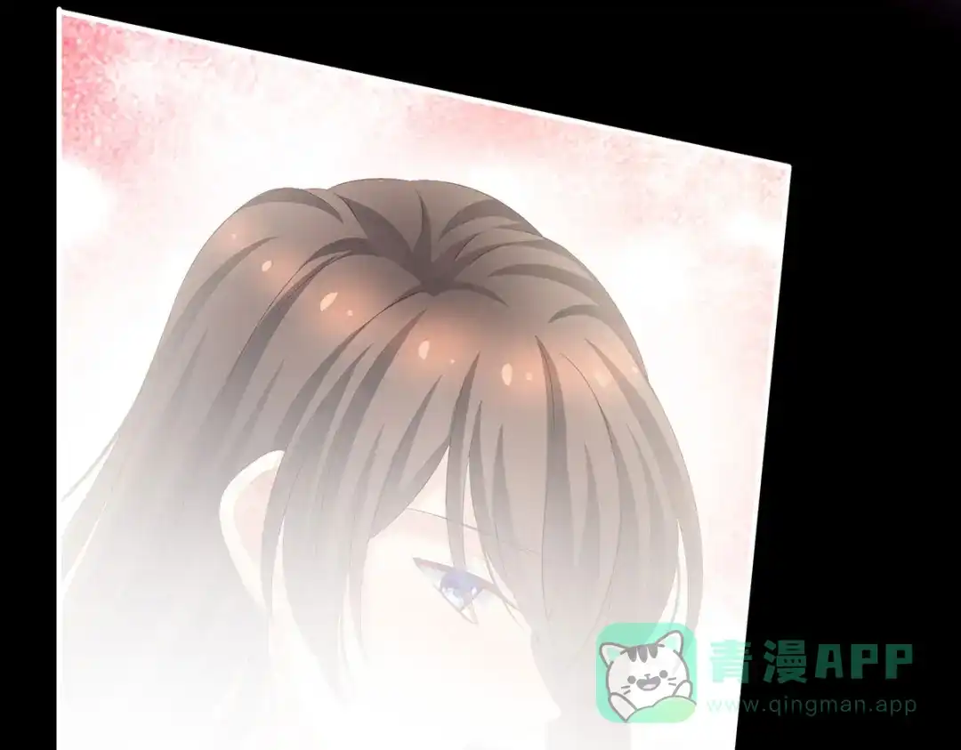 《女帝多蓝颜》第201话 以我之名，拥有你 第91页