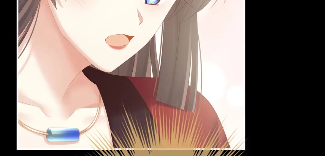 《女帝多蓝颜》第201话 以我之名，拥有你 第49页