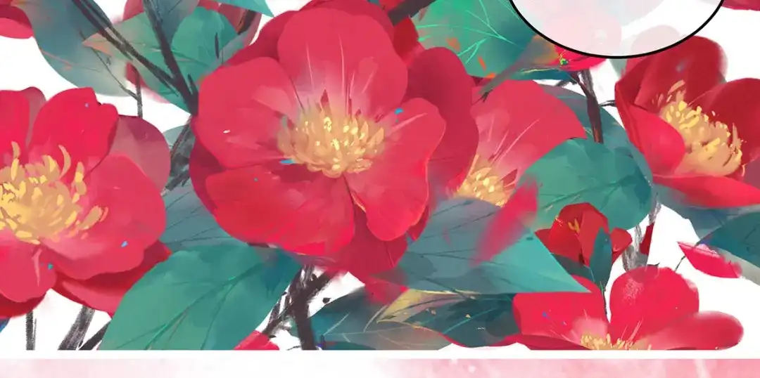 《女帝多蓝颜》第201话 以我之名，拥有你 第88页