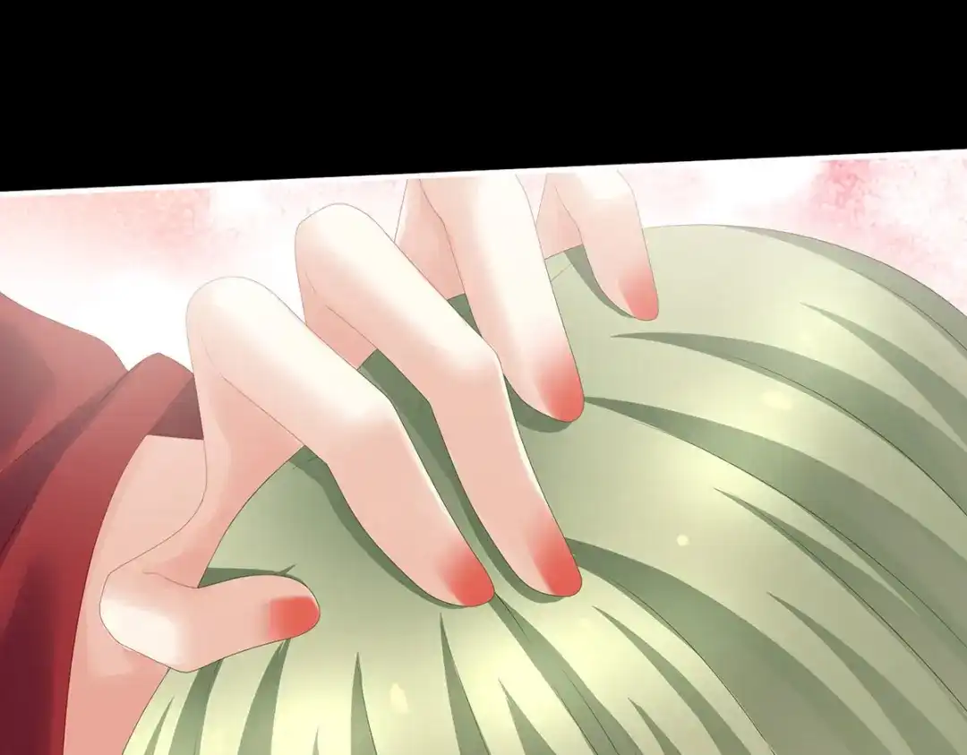 《女帝多蓝颜》第201话 以我之名，拥有你 第93页