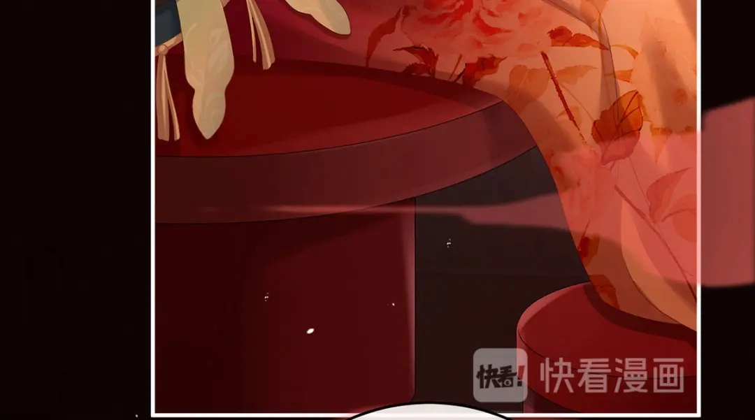 《女帝多蓝颜》第201话 以我之名，拥有你 第37页