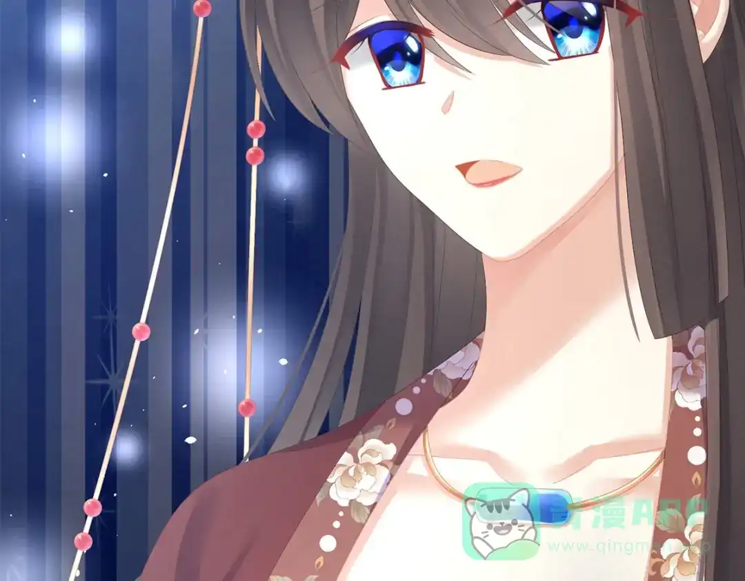 《女帝多蓝颜》第202话 诚实的躯体 第91页