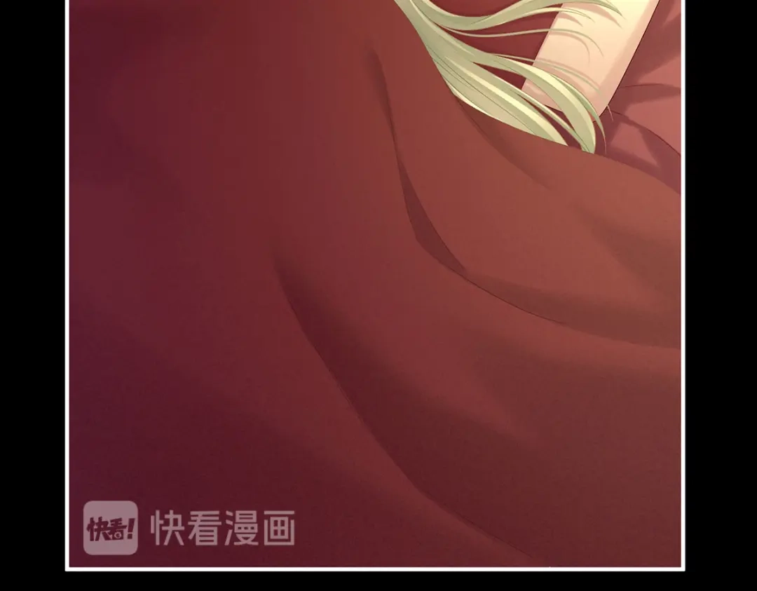 《女帝多蓝颜》第202话 诚实的躯体 第63页