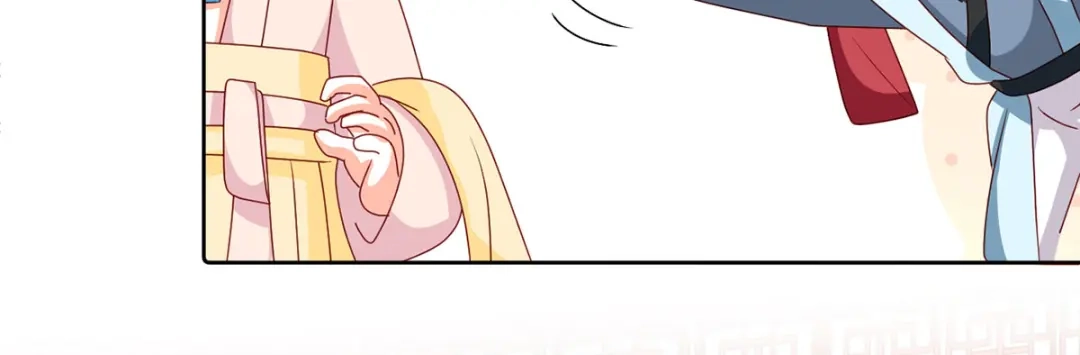 《女帝多蓝颜》第202话 诚实的躯体 第152页
