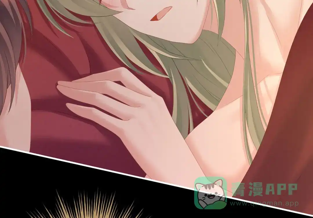 《女帝多蓝颜》第202话 诚实的躯体 第66页