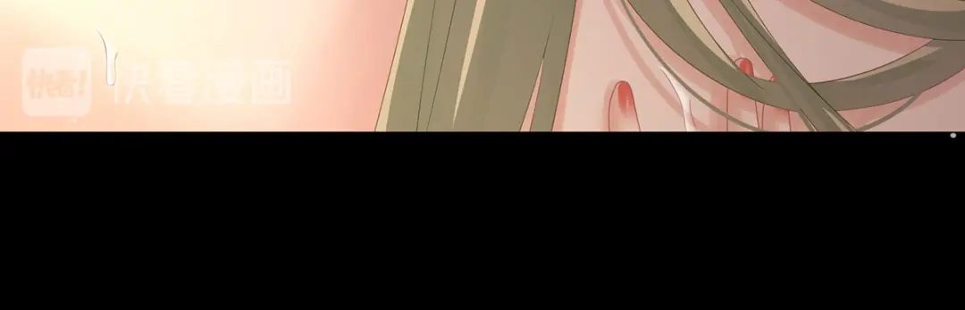 《女帝多蓝颜》第202话 诚实的躯体 第33页