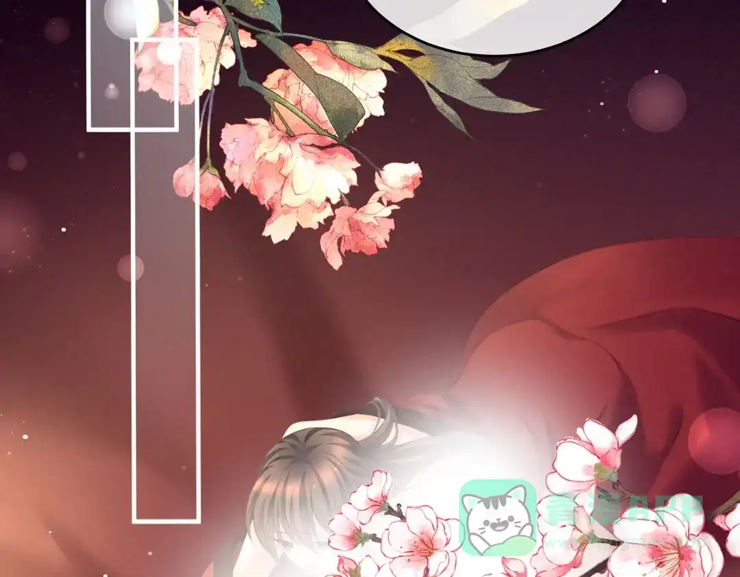 《女帝多蓝颜》第202话 诚实的躯体 第51页