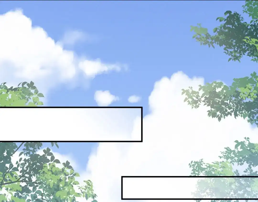 《女帝多蓝颜》第202话 诚实的躯体 第70页