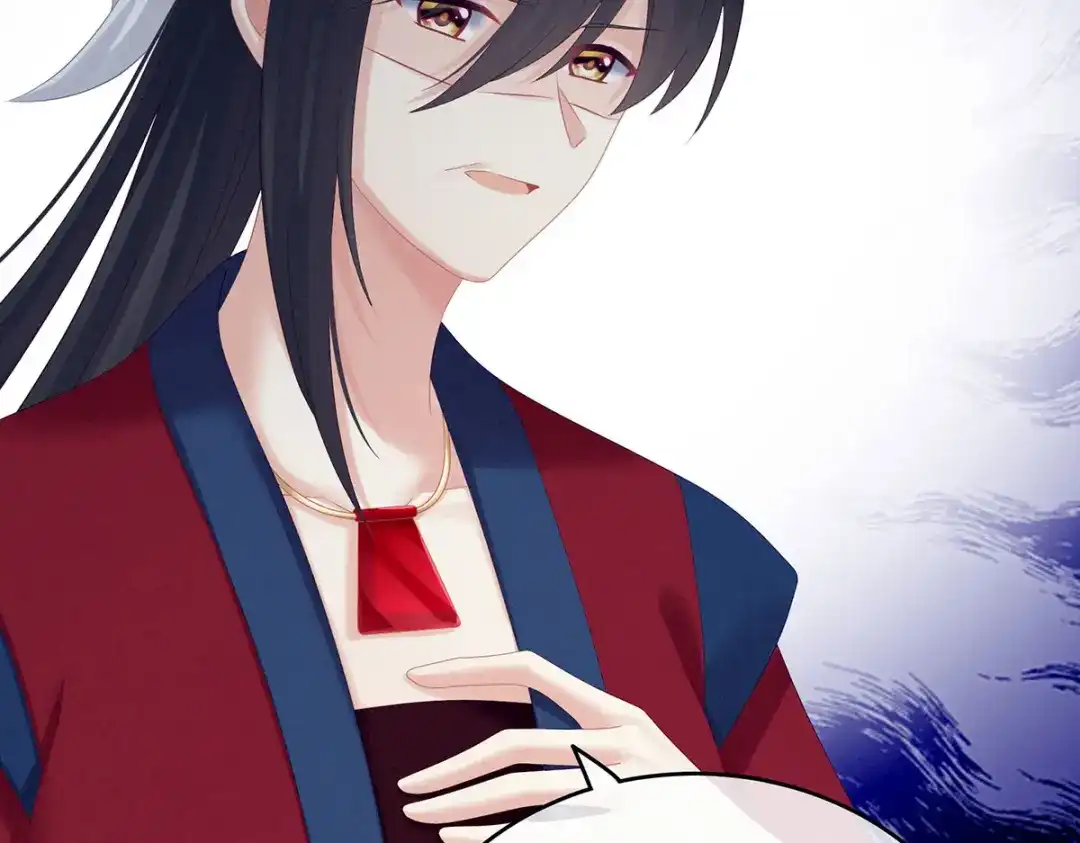 《女帝多蓝颜》第202话 诚实的躯体 第80页