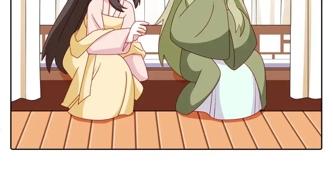 《女帝多蓝颜》第202话 诚实的躯体 第133页