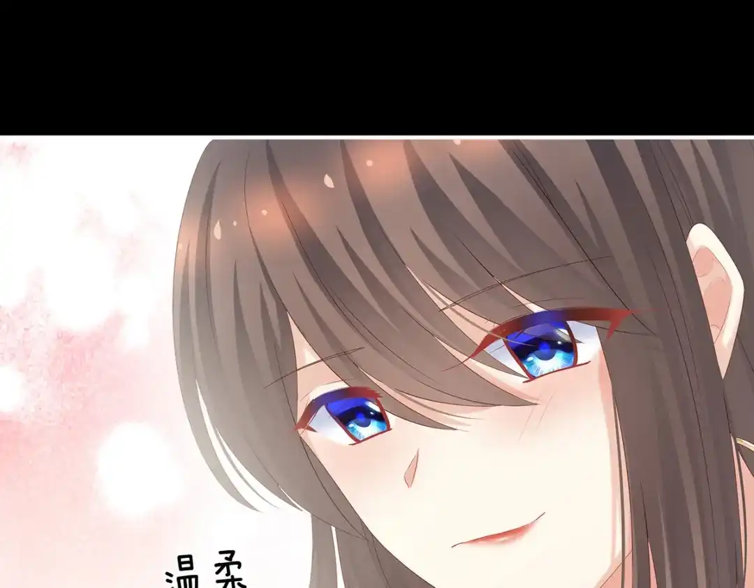 《女帝多蓝颜》第202话 诚实的躯体 第48页