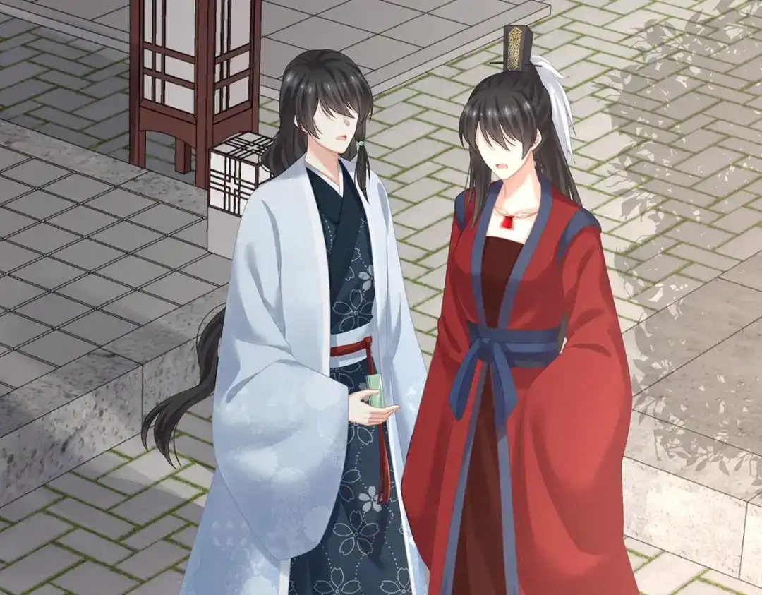 《女帝多蓝颜》第202话 诚实的躯体 第99页