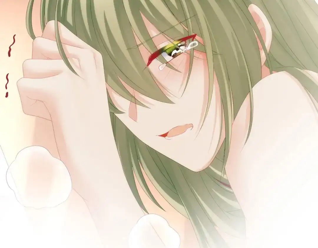 《女帝多蓝颜》第202话 诚实的躯体 第42页