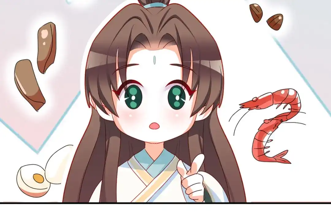 《女帝多蓝颜》小剧场 2021春节 第59页