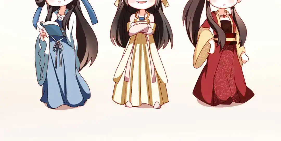 《女帝多蓝颜》小剧场 2021春节 第69页