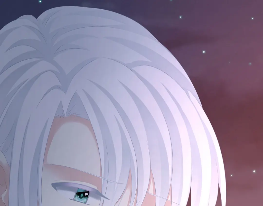 《女帝多蓝颜》第203话 我嫉妒他 第57页
