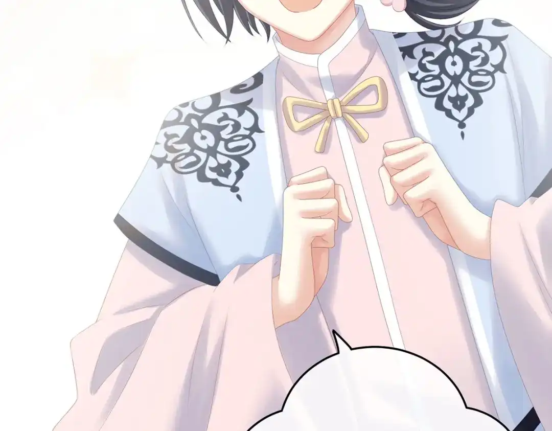 《女帝多蓝颜》第203话 我嫉妒他 第109页