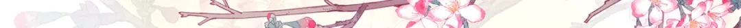 《女帝多蓝颜》第203话 我嫉妒他 第73页