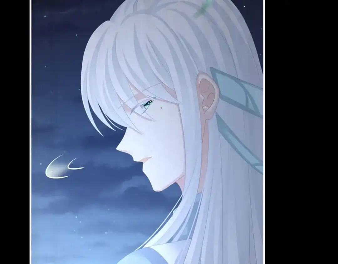 《女帝多蓝颜》第203话 我嫉妒他 第48页