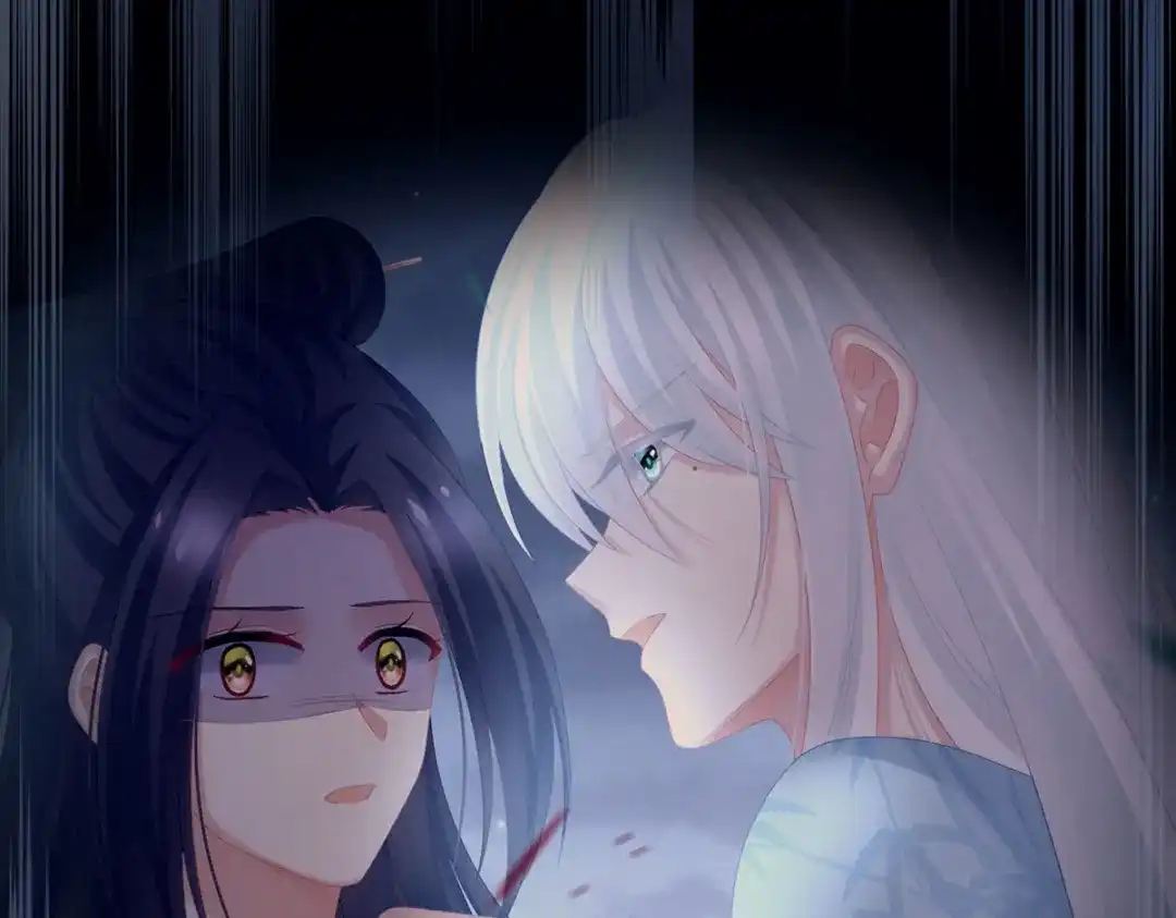 《女帝多蓝颜》第203话 我嫉妒他 第15页