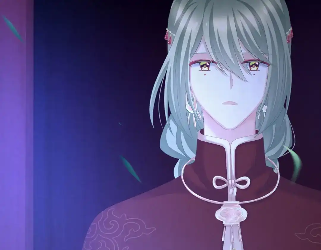 《女帝多蓝颜》第203话 我嫉妒他 第52页