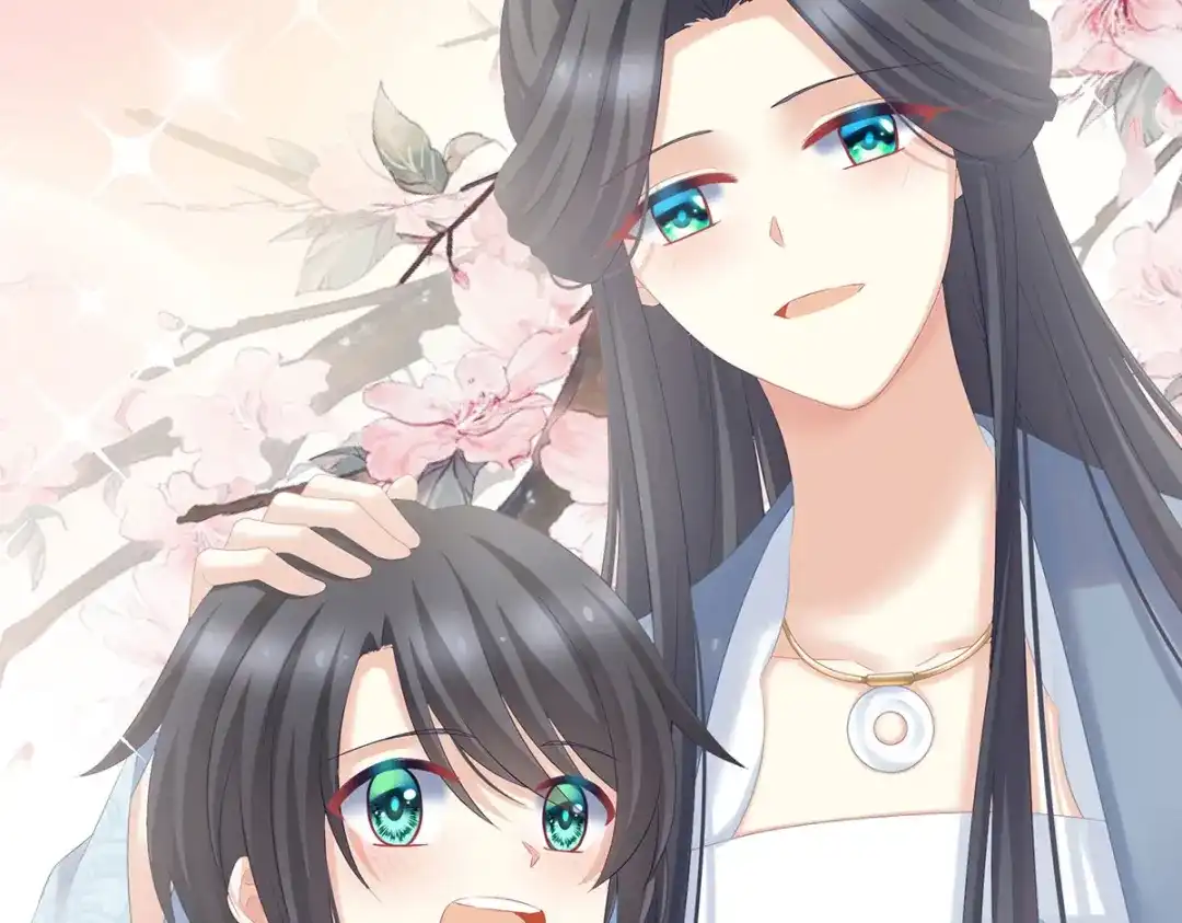 《女帝多蓝颜》第203话 我嫉妒他 第119页